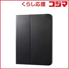 【 新品 未開封 】 エレコム iPad Air ケース 11インチ ( M3/M2 )/10.9インチ 第5世代 第4世代 ベルト付きフラップ カバー Apple Pencil収納 2アングル TB-A25MPLF2BK 未使用 送料無料