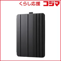 【 新品 未開封 】 エレコム iPad Air ケース 11インチ ( M3 / M2 ) / 10.9インチ 第5世代 第4世代 マグネット着脱フラップ カバー 7段階スタンド オートスリープ機能 TB-A25MWVDBK 未使用 送料無料