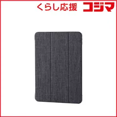 【 新品 未開封 】 エレコム iPad Air ケース 11インチ ( M3/M2 )/10.9インチ 第5世代 第4世代 マグネット式ファブリックフラップ カバー 2アングル 軽量 薄型 背面クリア TB-A25MWVCBK 未使用 送料無料