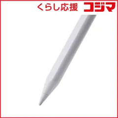 【 新品 未開封 】 エレコム タッチペン スタイラスペン スマホ・タブレット各種対応 20分急速フル充電 USB-C 交換用ペン先2個付 磁気吸着 デジタル残量表示 P-TPACST06WH 未使用 送料無料