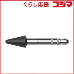 2026年最新】マイクロソフト 【純正】 Surface Pro 対応 Surfaceペン