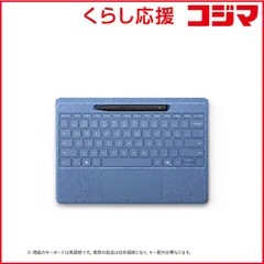2025年最新】Microsoft Surface Slim Pen 2 の人気アイテム - メルカリ