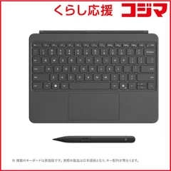 2025年最新】SURFACE pro キーボード スリムペンの人気アイテム - メルカリ