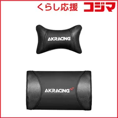AKRACING 4Dアームレスト（未使用品） 2026年最新】Akracing 4dアームレストの人気アイテム - メルカリ