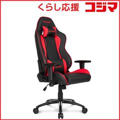 DXracer ゲーミングチェア ヴァルキリーシリーズ レッド VB-03RD