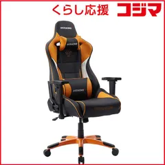 2026年最新】Akracing 4dアームレストの人気アイテム - メルカリ