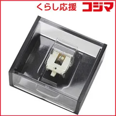 2026年最新】denon 交換針の人気アイテム - メルカリ