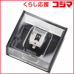 2026年最新】denon 交換針の人気アイテム - メルカリ