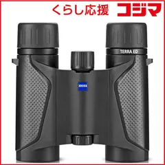 2025年最新】カールツァイス 双眼鏡の人気アイテム - メルカリ