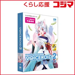 AHS グッズセット　まとめ売り AHS製品キャラクターズ×THEキャラSHOP｜ザッキャラ本店