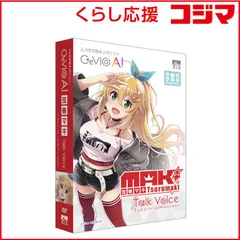 2025年最新】ahsストアの人気アイテム - メルカリ