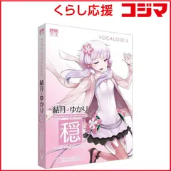 gekkabijin ねこぼーろ moff Heavenz ボカロ 同人 CD Amazon.co.jp: Gekkayoボーカロイドfan (ブティックムック