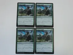 2025年最新】mtgの人気アイテム - メルカリ