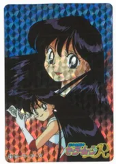 バンプレスト セーラームーンR/バンプレカード セーラーマーズ 21