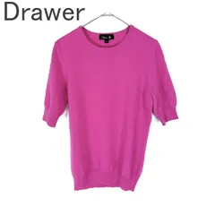 ドゥロワー Drawer 半袖ニット 14Gカシミヤクルーショートスリーブ ピンク ビビッドカラー