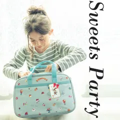 【限定】トランプ型ネームホルダー付 書道セット 習字セット スイーツパーティー あかしや AF232-SP 小学校 男の子 女の子 かわいい かっこいい マカロン パフェ カフェ プリンセスアリス おしゃれ