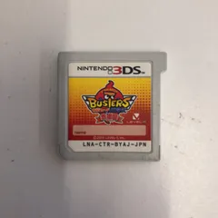 145.【3DS】妖怪ウォッチバスターズ 赤猫団