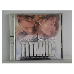 【レア】映画『タイタニック』★ムービープロップ レア】映画『タイタニック』☆ムービープロップ STRFKR – Parallel