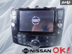 2025年最新】日産 純正 mm513d-lの人気アイテム - メルカリ