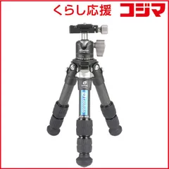 2026年最新】leofoto ls-224c+lh-25 三脚・雲台セットの人気アイテム