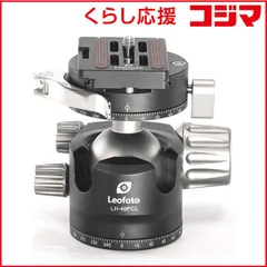 2026年最新】Leofoto レオフォト LH-40 PCLの人気アイテム - メルカリ