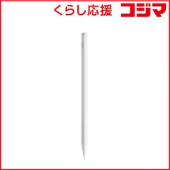 【 新品 未開封 】   AREA 〔タッチペン/iPad用/USB-A充電式〕極細 ホワイト MS-APTP01 未使用 送料無料