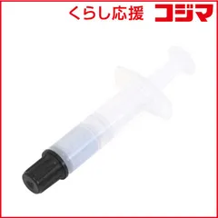 【 新品 未開封 】   アイネックス シリコングリス 注射器タイプ GS-02A 未使用 送料無料のサムネイル