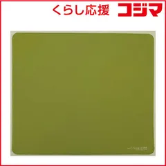 2026年最新】ARTISAN 99 抹茶の人気アイテム - メルカリ