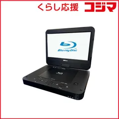 2025年最新】wpb-s1006の人気アイテム - メルカリ