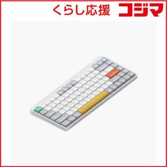 NuPhy Air75 V3(Blush nano軸) ホワイト wa7v3jp - メルカリ