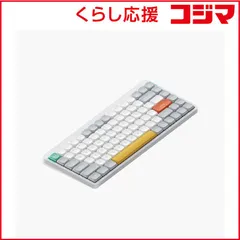 2026年最新】NUPHY v2 air75の人気アイテム - メルカリ