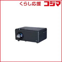 2026年最新】wizz wpj-t200bの人気アイテム - メルカリ