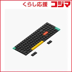 2025年最新】nuphy air75の人気アイテム - メルカリ