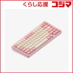 2025年最新】nuphy halo75 v2の人気アイテム - メルカリ