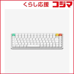 2026年最新】NUPHY v2 air75の人気アイテム - メルカリ