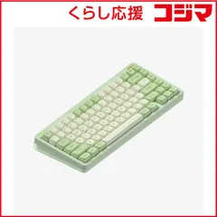 2025年最新】nuphy halo75の人気アイテム - メルカリ