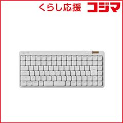 新品未開封】Lofree Flow2 68 シルバー（Surferリニア） - メルカリ
