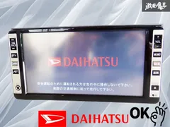 2025年最新】ダイハツ ナビ 地図の人気アイテム - メルカリ
