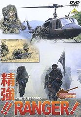 週刊少年ジャンプ 1998年52号 ライジングインパクト連載開始号 - メルカリ