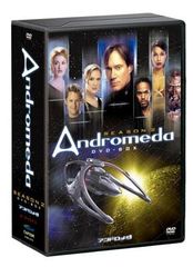 アンドロメダ シーズン1〜3 DVD The Complete Box セット - メルカリ