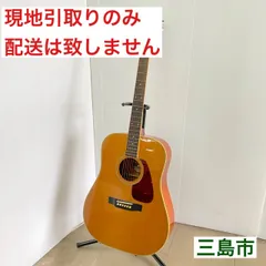 2025年最新】モーリス ギター ハードケースの人気アイテム - メルカリ