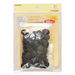 Item thumbnail for item d29602d2-8e88-454d-b2c8-6d2a35e727d2