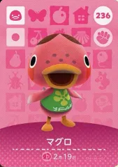 【中古】どうぶつの森amiiboカード 236：マグロ