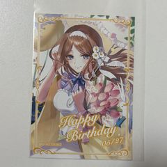 けいおん！ 平沢唯 バースデー アクリルプレート けいおん！ 平沢唯 バースデー アクリルプレート - メルカリ