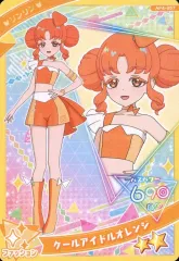 【中古】ひみつのｱｲﾌﾟﾘ･ｱｲﾌﾟﾘﾊﾞｰｽ AP4-057[★2]：クールアイドルオレンジ/リンリン