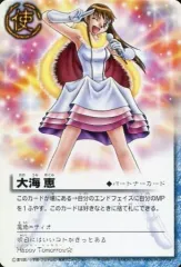 2025年最新】ガッシュカード スターターの人気アイテム - メルカリ