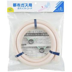 VWR パスツールピペット（フリントガラス） 200本×5箱入 14672-380 (1ケース(2 目安在庫=△