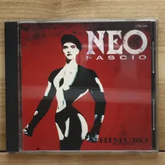 2026年最新】氷室京介 neo fascioの人気アイテム - メルカリ