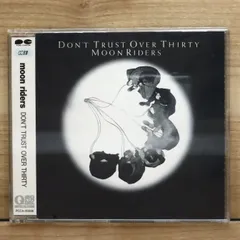 ムーンライダーズ　パンフレット　サインあり ムーンライダーズ パンフレット サインあり - メルカリ