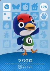 【中古】どうぶつの森amiiboカード 175：ツバクロ